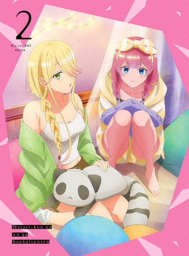 渡くんの××が崩壊寸前 Blu-ray BOX BREAK2/アニメーション[Blu-ray]【返品種別A】