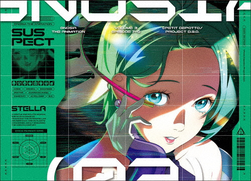 [枚数限定][限定版]グノーシア 3【完全生産限定版】/アニメーション[Blu-ray]【返品種別A】 6,343円