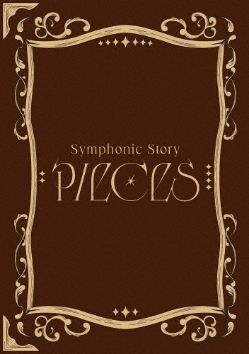 アイドリッシュセブン Symphonic Story“PIECES”【Blu-ray Box】/IDOLiSH7,TRIGGER,Re:vale,ZOOL[Blu-ray]【返品種別A】
