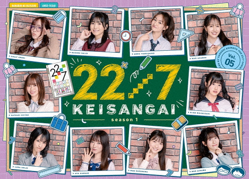 22/7 計算外 season1 5[※Joshinオリジナル全巻購入特典施策実施中]/22/7[Blu-ray]【返品種別A】