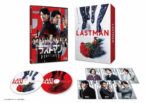 映画ラストマン -FIRST LOVE- 豪華版Blu-ray[初回仕様]/福山雅治,大泉洋[Blu-ray]【返品種別A】