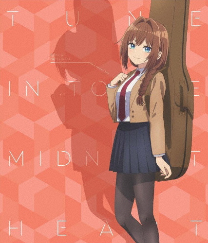 真夜中ハートチューン Blu-ray Vol.1/アニメーション[Blu-ray]【返品種別A】