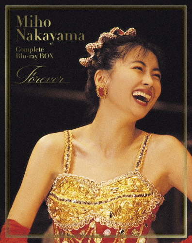 [枚数限定][限定版][Joshinオリジナル特典付]Miho Nakayama Complete Blu-ray BOX〜Forever【数量限定版】[Blu-ray]【返品種別A】