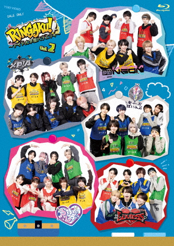 RINGAKU!〜アイドル学園バラエティ〜 Vol.2/TVバラエティ[Blu-ray]【返品種別A】