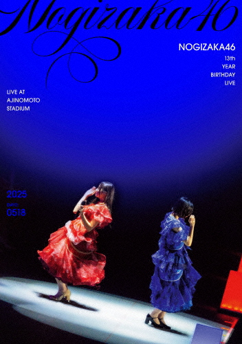 13th YEAR BIRTHDAY LIVE DAY2(通常盤)【Blu-ray】/乃木坂46[Blu-ray]【返品種別A】