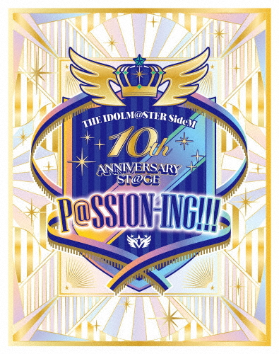 [枚数限定][限定版]THE IDOLM@STER SideM 10th ANNIVERSARY ST@GE 〜P@SSION-ING!!!〜 LIVE Blu-ray【初回限定...[Blu-ray]【返品種別A】