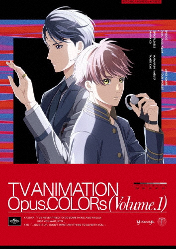 [枚数限定][限定版]Opus.COLORs 第1巻＜初回限定版＞/アニメーション[DVD]【返品種別A】