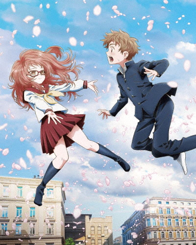[枚数限定][限定版]好きな子がめがねを忘れた 第1巻(数量限定生産)/アニメーション[Blu-ray]【返品種別A】