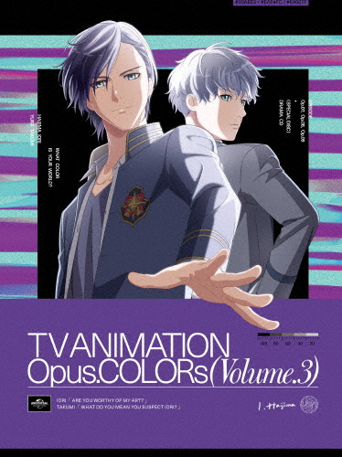 [枚数限定][限定版]Opus.COLORs 第3巻＜初回限定版＞/アニメーション[DVD]【返品種別A】