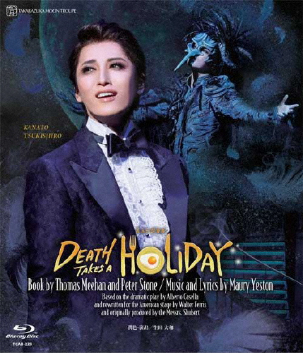 宝塚　Blu-ray　月組DEATH TAKES A HOLIDAY　月城かなと honyaclub_4939804132234