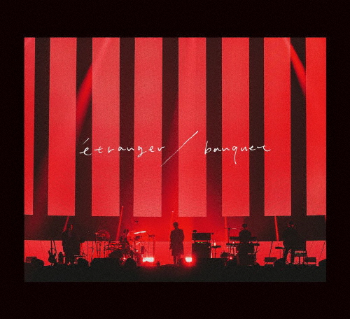 [枚数限定][限定版]斉藤壮馬 5th Anniversary Live 〜etranger/banquet〜(完全生産限定盤)/斉藤壮馬[Blu-ray]【返品種別A】