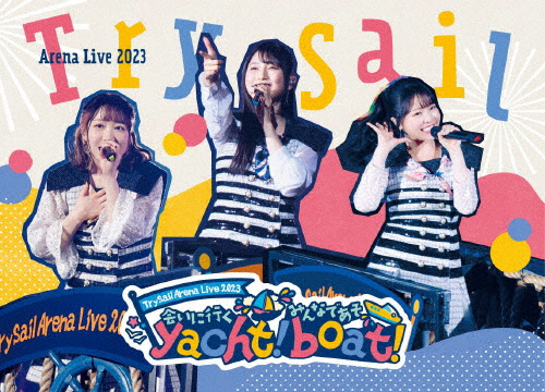 画魂 愛の旅路 全8枚組 スリムパック [DVD] 【公式通販】