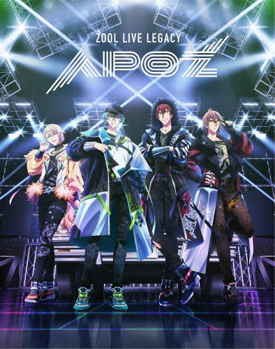 [枚数限定][限定版]ZOOL LIVE LEGACY“APOZ”Blu-ray BOX -Limited Edition-【数量限定生産】/ZOOL[Blu-ray]【返品種別A】