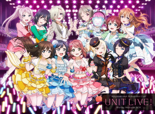 ラブライブ!虹ヶ咲学園スクールアイドル同好会 Unit Live! Blu-ray Memorial BOX[Blu-ray]【返品種別A】