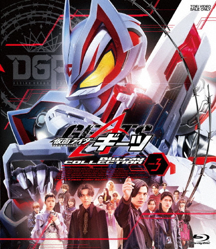 Blu-ray]/仮面ライダーTHE FIRST & NEXT Blu-ray/特撮/BSTD-3935