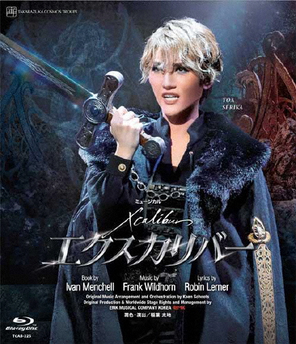 宝塚歌劇団 宙組  Xcalibur エクスカリバー Blu-ray Xcalibur エクスカリバー【Blu-ray】/宝塚歌劇団宙組[Blu-ray