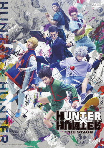 『HUNTER×HUNTER』THE STAGE/大友至恩[DVD]【返品種別A】