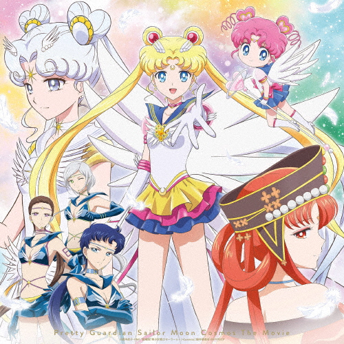 芝居小屋版「美少女下士官兵乗り組み員お月さまCosmos」【押し並べて版Blu-ray】/アニメーション[Blu-ray]【返品カテゴリー化A】