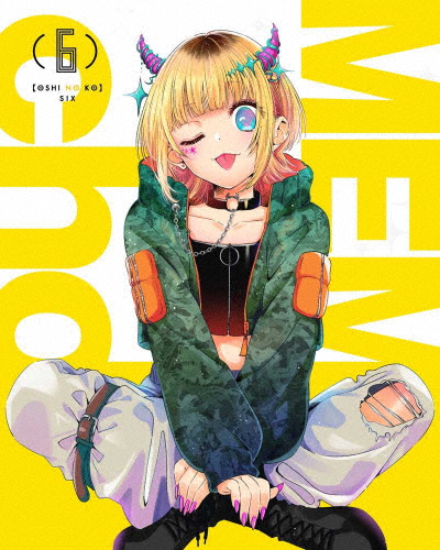 【推しの子】6[DVD]/アニメーション[DVD]【返品種別A】