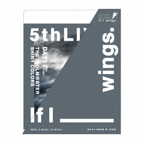 [枚数限定][限定版]THE IDOLM@STER SHINY COLORS 5thLIVE If I_wings. Blu-ray【初回生産限定版】[Blu-ray]【返品種別A】
