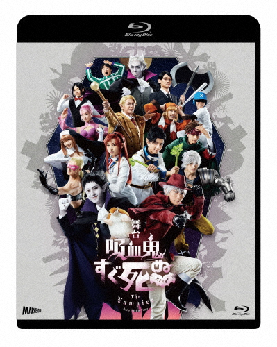 東京リベンジャーズDVD 全巻セット DVD未視聴 Amazon.co.jp