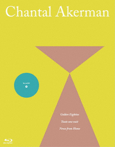 シャンタル・アケルマン Blu-ray BOX III/シャンタル・アケルマン[Blu-ray]【返品種別A】