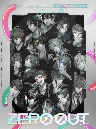 ヒプノシスマイク-Division Rap Battle-9th LIVE≪ZERO OUT≫【DVD】/ヒプノシスマイク -D.R.B-(Division All Stars)[DVD]【返品種別A】