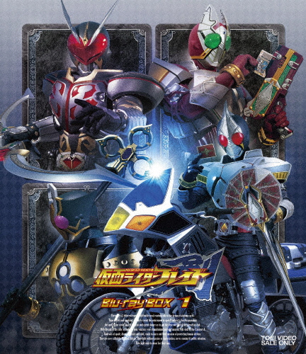 仮面ライダー剣(ブレイド) Blu-ray BOX 1/椿隆之[Blu-ray]【返品種別A】