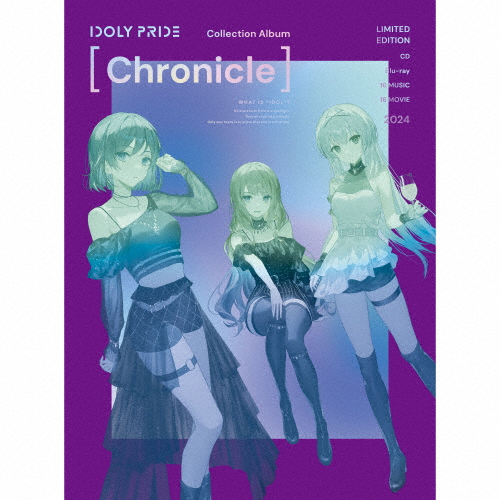 M3〜ソノ黒キ鋼〜 Blu-ray BOX2 [Blu-ray]