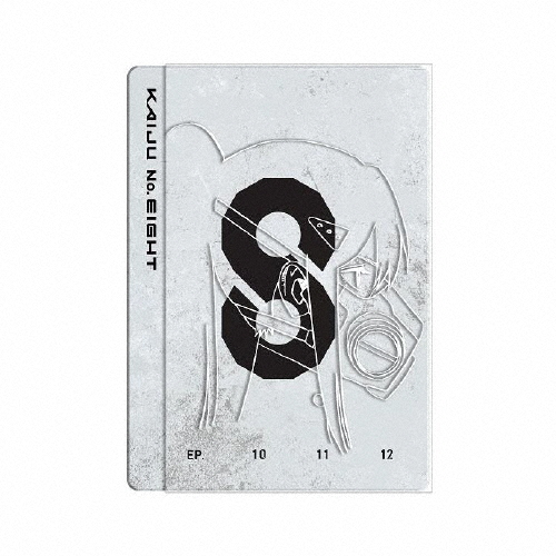 [枚数限定][限定版]『怪獣8号』Vol.4 初回生産限定版 Blu-ray/アニメーション[Blu-ray]【返品種別A】