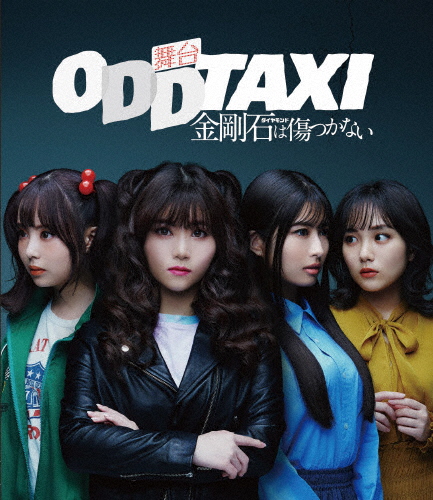 青空少女隊 DEFCON BOX [DVD]（中古品） 青空少女隊 DEFCON BOX [DVD