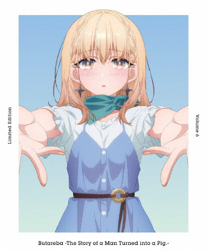 コミック　豚のレバーは加熱しろ 1〜6全巻セット みなみ／漫画　逆井卓馬／原作 マンガ全巻セットが日本最安値!コミチョク本店 | 楽天・・Yahoo