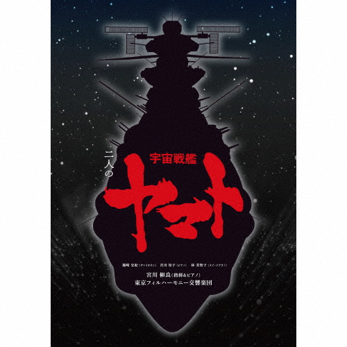 中古】米LP Kays Deep In The Night HM2033 HMC /00260 【公式通販】