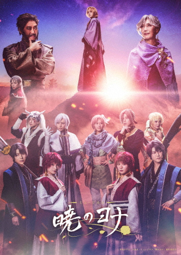 忍びの国 豪華メモリアルBOX【Blu-ray】 [Blu-ray]