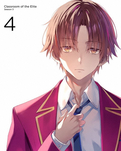 ようこそ実力至上主義の教室へ 3rd Season 第4巻【Blu-ray】/アニメーション[Blu-ray]【返品種別A】 6,961円
