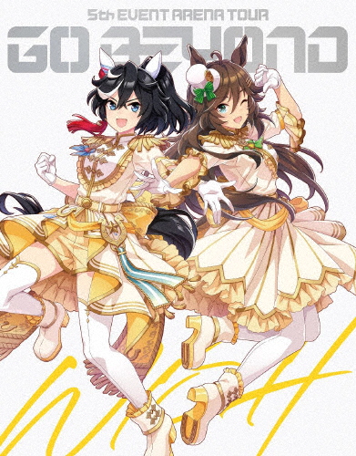 馬匹娘 プリティーダービー 5th EVENT ARENA TOUR GO BEYOND -WISH- ＆ -GAZE- Blu-ray/競り合い・音楽[Blu-ray]【返品カテゴリー化A】