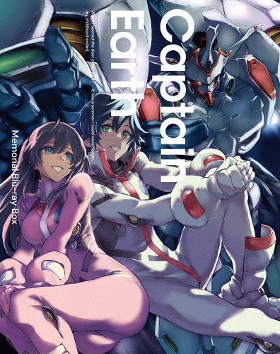 キャプテン・アース Memorial Blu-ray Box/アニメーション[Blu-ray]【返品種別A】