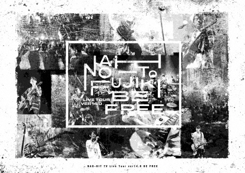 NAO-HIT TV Live Tour ver14.0 〜BE FREE〜/藤木直人[DVD]【返品種別A】