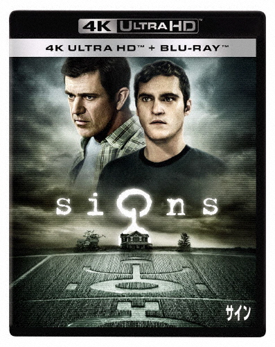 LOGAN／ローガン＜4K　ULTRA　HD＋2Dブルーレイ＞ Blu-ray : Logan [4K UHD] : Jackman, Hugh, Stewart, Patrick