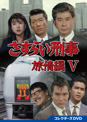 零戦 世界最強の伝説 DVD-BOX cm3dmju 零戦 世界最強の伝説[DVD] DVD-BOX / 趣味教養