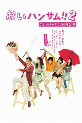 国民英雄-X ノーカット版 DVD-BOXⅠ.Ⅱ 国民英雄-X ノーカット版 DVD-BOXⅠ.Ⅱ Amazon.co.jp: 国民英雄－X