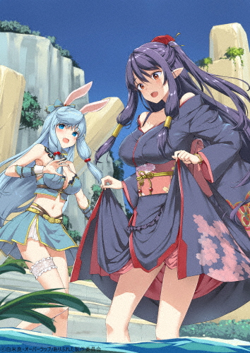 ありふれた職業で世界最強 season 3 Bluーray BOX (2)/アニメーション[Blu-ray]【返品種別A】