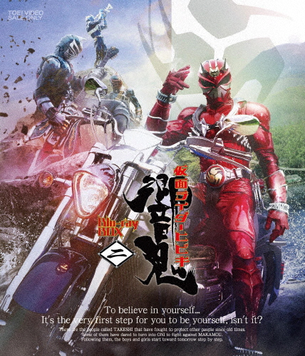 25 years of the fighting men's chronicle 劇場版 エレファント