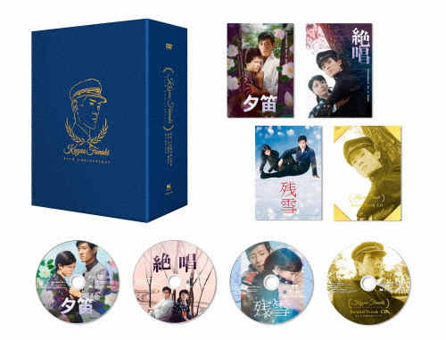 桑田佳祐/桑田佳祐の音楽寅さん～MUSIC TIGER～ あいなめBOX〈6枚