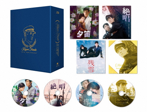 中古】大河ドラマ 徳川家康 完全版 第弐集 DVD-BOX 全6枚【NHKスクエア