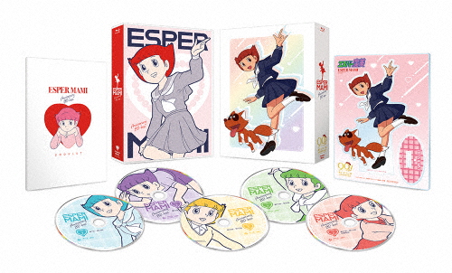 天 天和通りの快男児 DVD-BOX