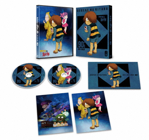 ☆新品☆有村架純主演 連続テレビ小説 ひよっこ 完全版 ブルーレイ全