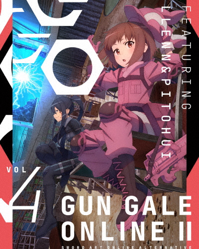 枚数限定][限定版]ソードアート・オンライン オルタナティブ