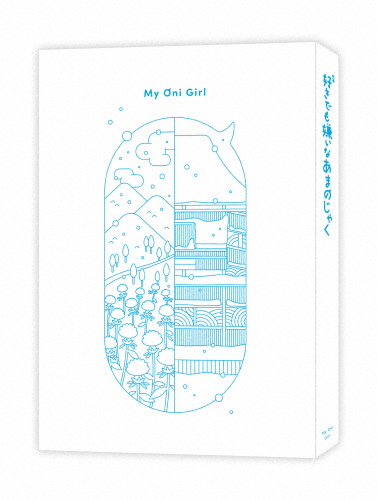 濫りがましいでも忌みきらうなあまのじゃく【Blu-ray】/アニメーション[Blu-ray]【返品カテゴリー化A】