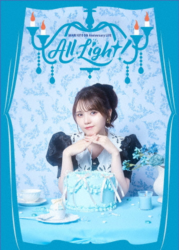 鬼頭明里 5th Anniversary LIVE「All Light!」Blu-ray/鬼頭明里[Blu-ray]【返品種別A】